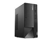 Intel Core i5 gépek