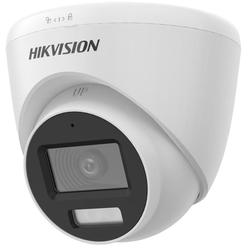 Hikvision DS-2CE78D0T-LFS(2.8mm)