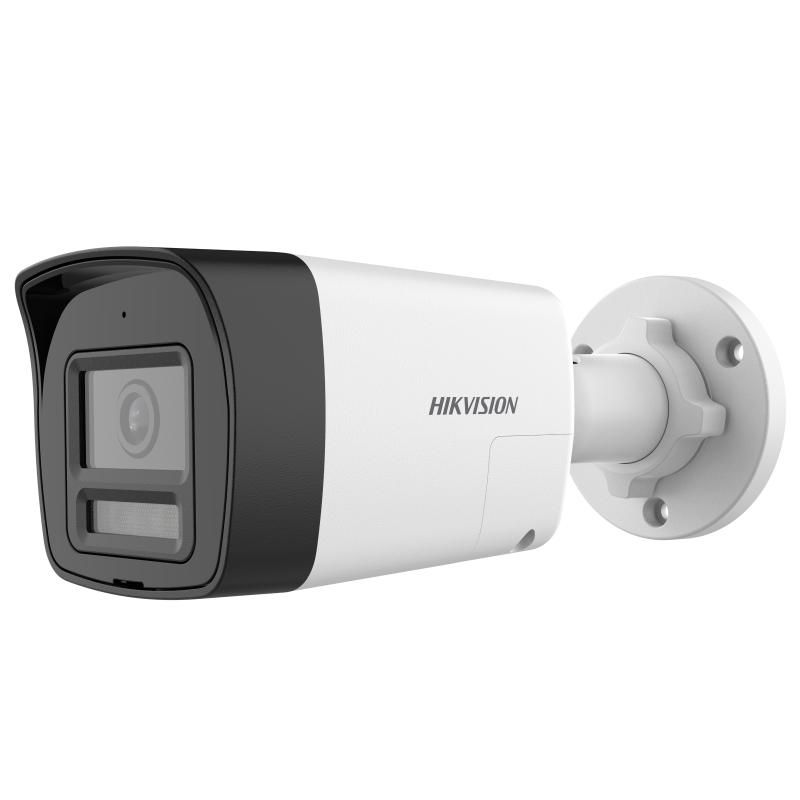 Hikvision DS-2CE16U0T-LXTS (2.8MM)