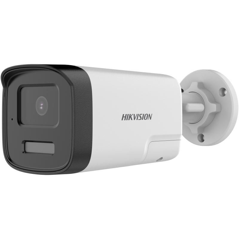 Hikvision DS-2CE17U0T-LXTS (2.8MM)