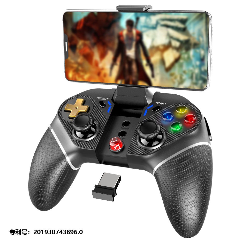 Ipega PG-9218 Golden Warrior Bluetooth Gamepad Black