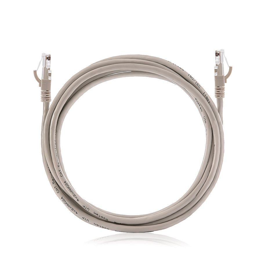 Keline CAT5e U-UTP Patch Cable 15m Grey