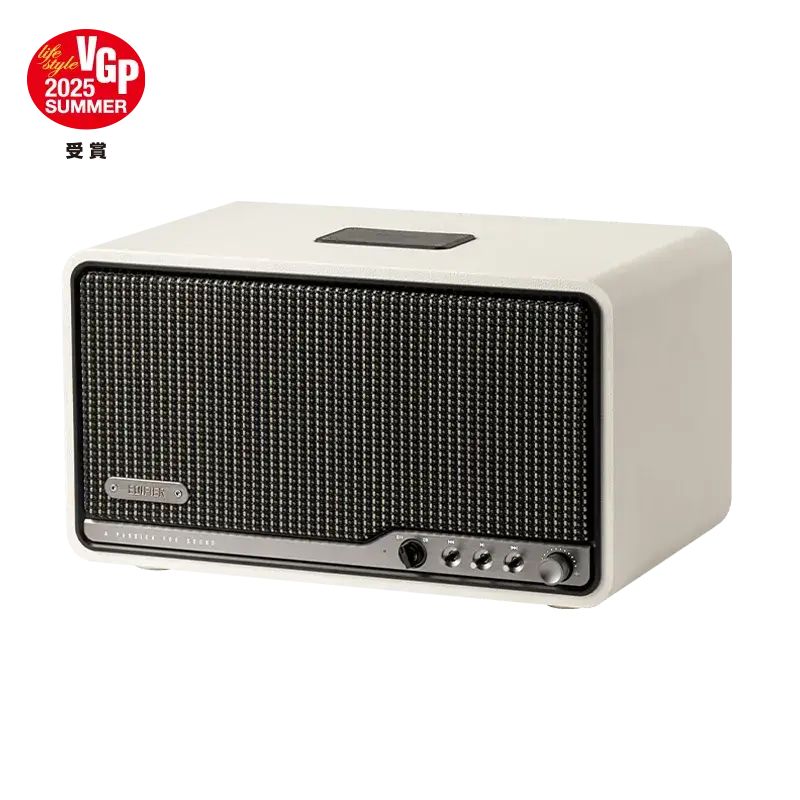 Edifier S300 Wireless Speaker Ivory