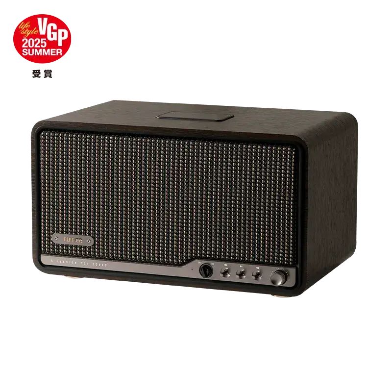 Edifier S300 Wireless Speaker Black Walnut