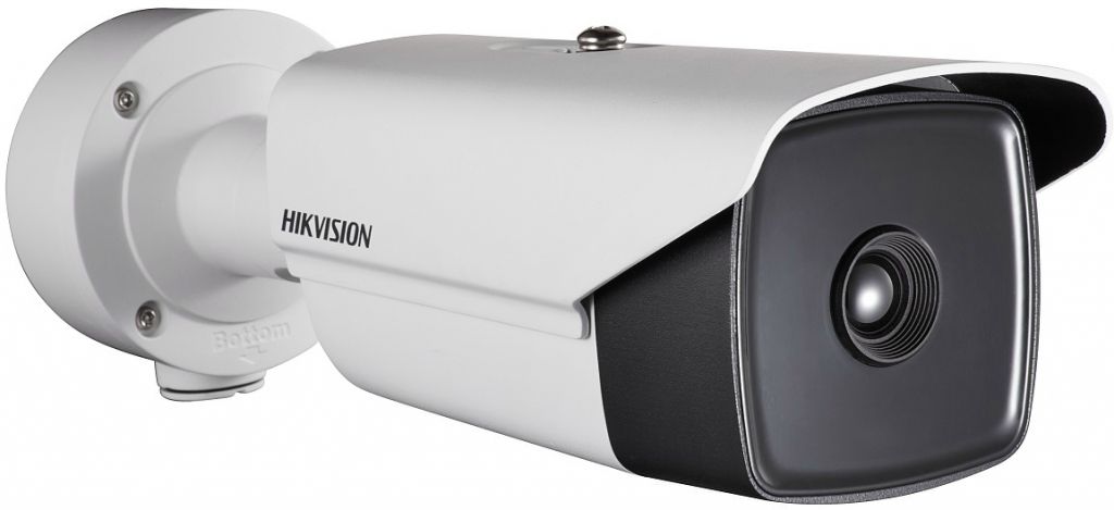 Hikvision DS-2TD2137-7/P