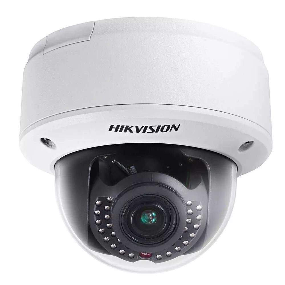 Hikvision DS-2CD4125FWD-IZ (2.8-12MM)