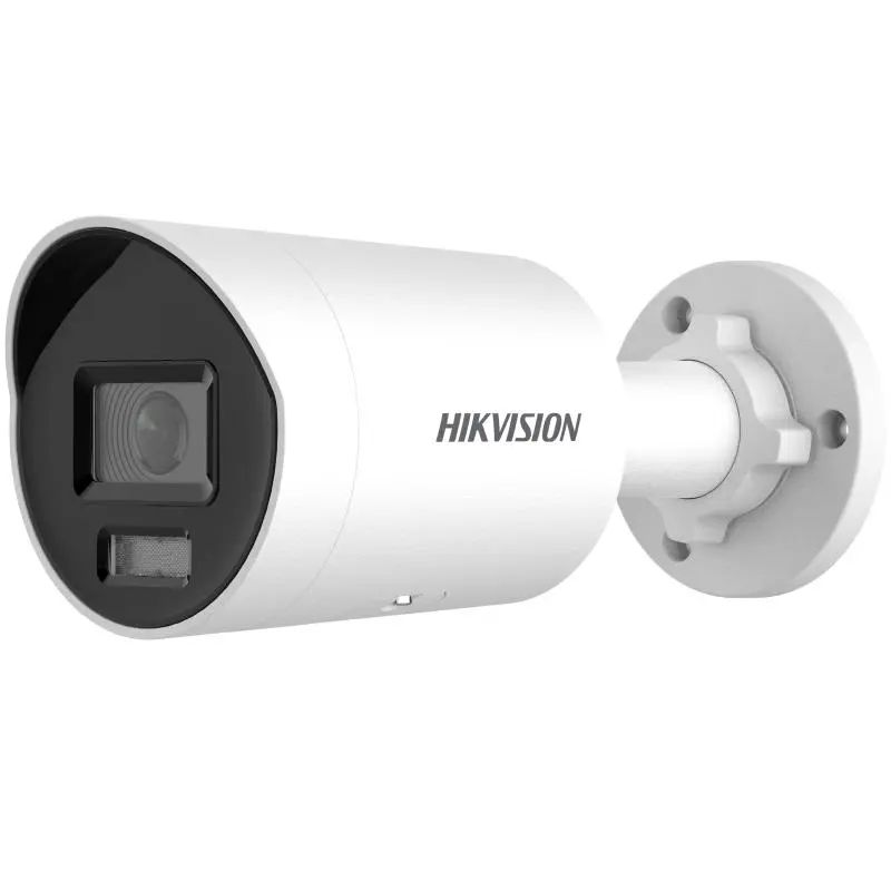 Hikvision DS-2CD2087G2H-LI (2.8MM)(EF)