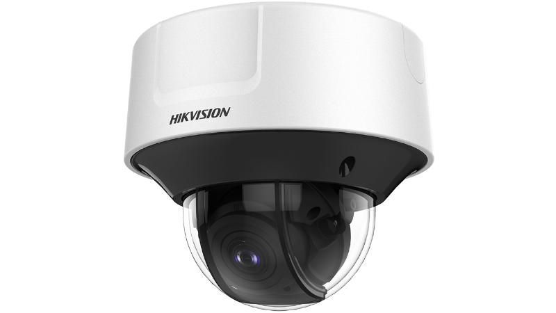 Hikvision DS-2CD5546G1-IZHS(2.8-12MM)