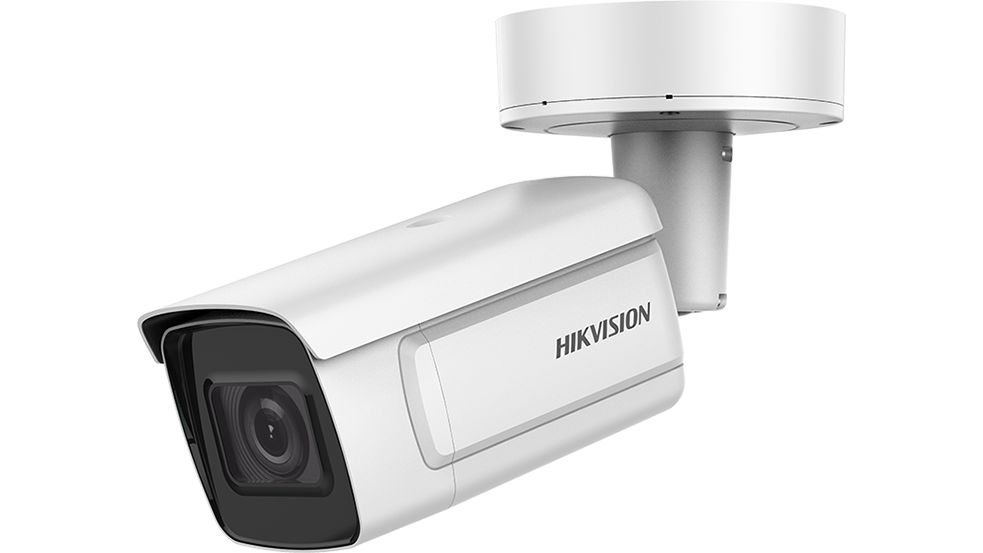 Hikvision DS-2CD5A46G1-IZHS(2.8-12MM)