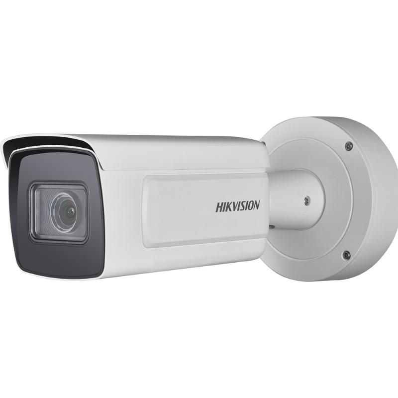 Hikvision DS-2CD7A26G0-IZS(2.8-12MM)(B)