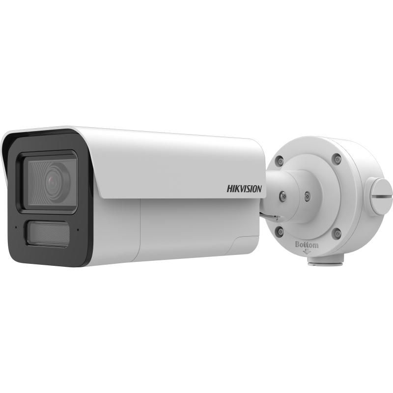 Hikvision IDS-2CD5T47G2/V-XHSY(2.8MM)