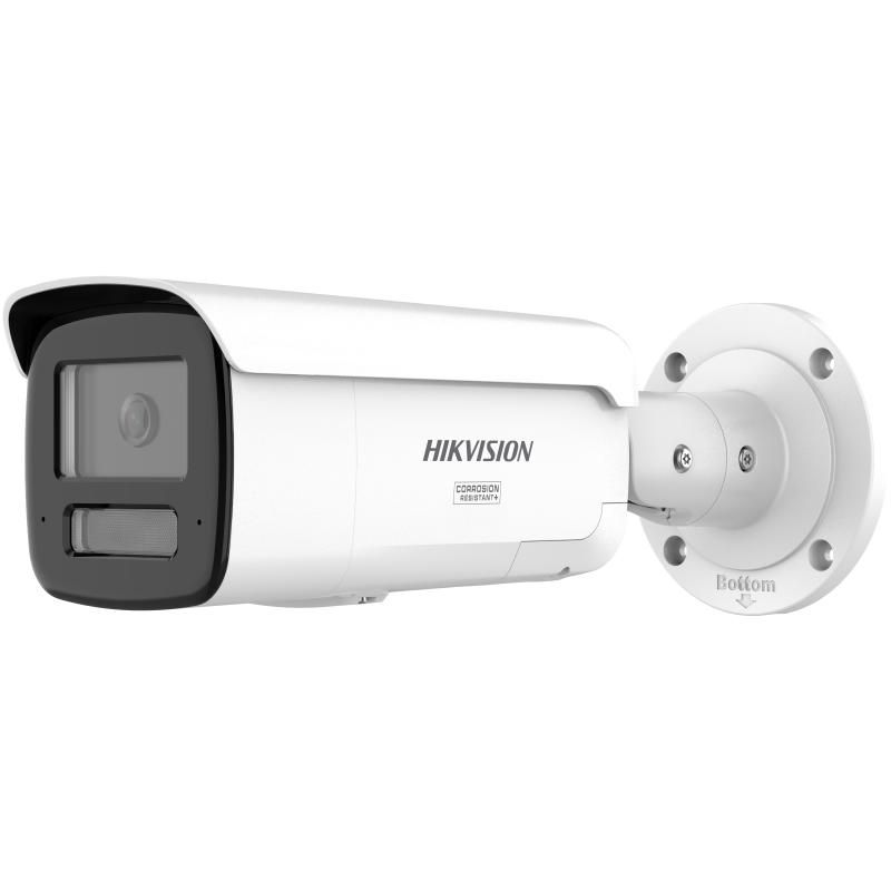 Hikvision DS-2CD2T46G3-IZS2UY/SL(2.8/4mm)