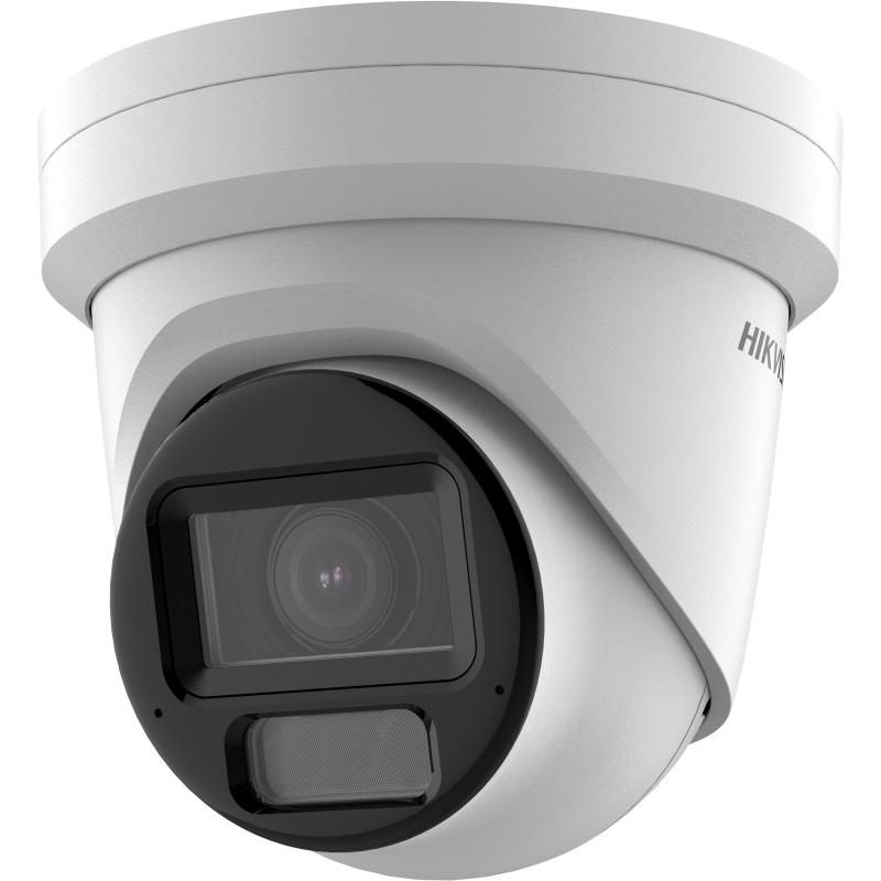 Hikvision DS-2CD2H23G2-LIZS2U (2.8-12MM)