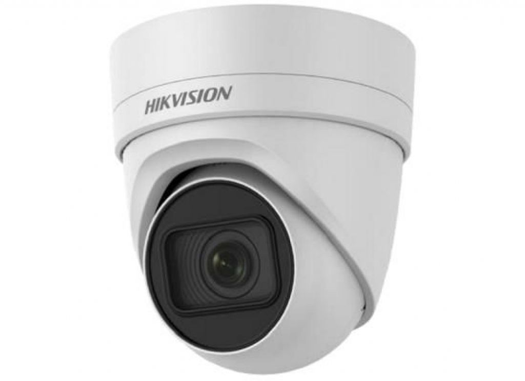 Hikvision DS-2CD2H45FWD-IZS(2.8-12mm)(B)