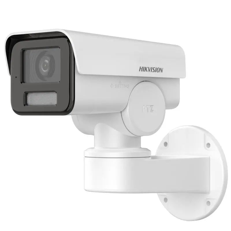 Hikvision DS-2CD1P23G2-IUF (4mm)