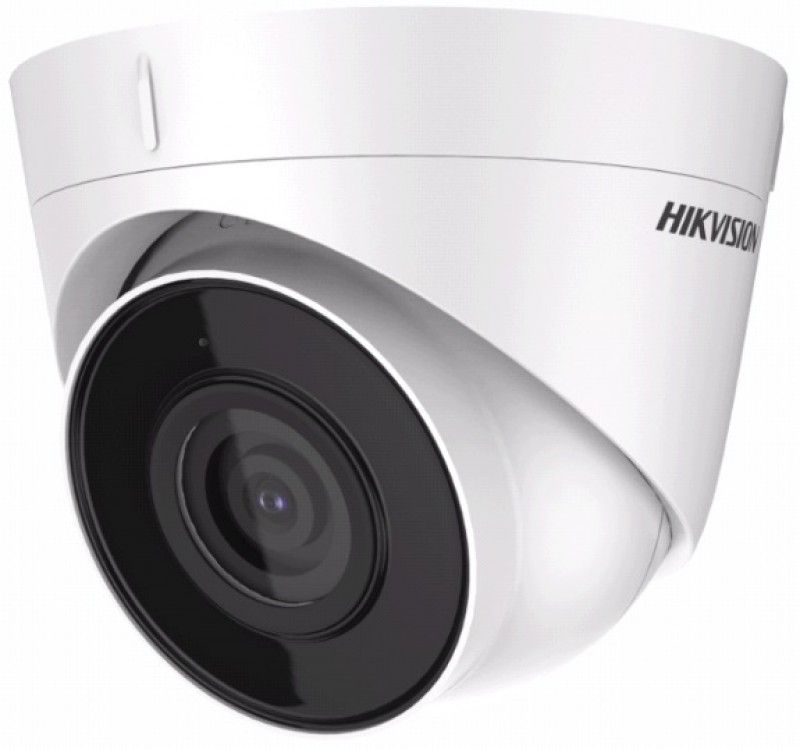 Hikvision DS-2CD1323G0-IUF (4mm)(C)