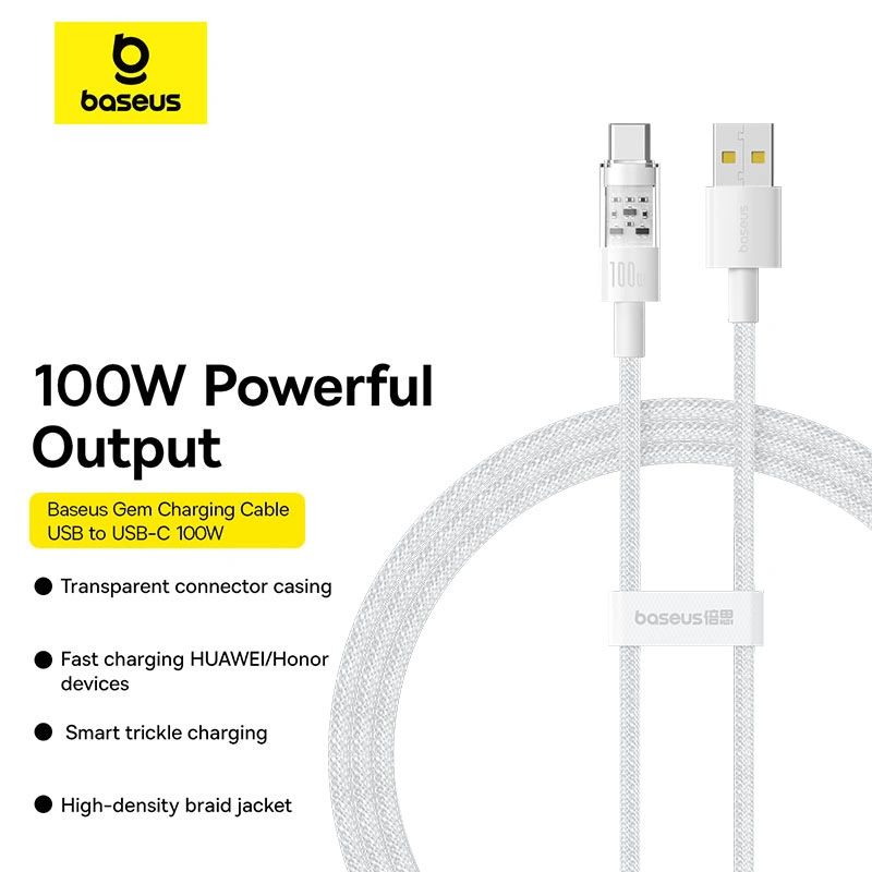 Baseus Gem USB to Type-C 100W Fast-Charging Data Cable 1m White