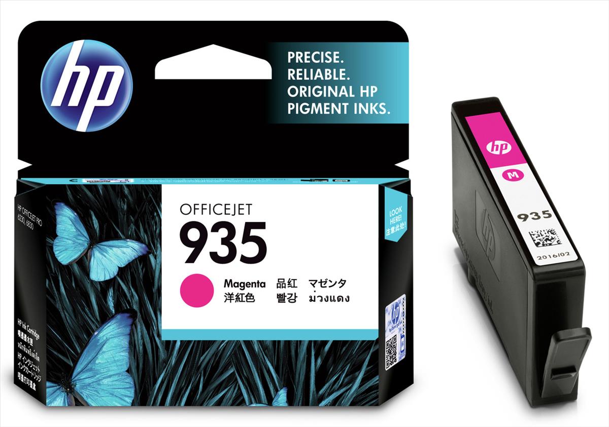 HP C2P21AE (935) Magenta tintapatron