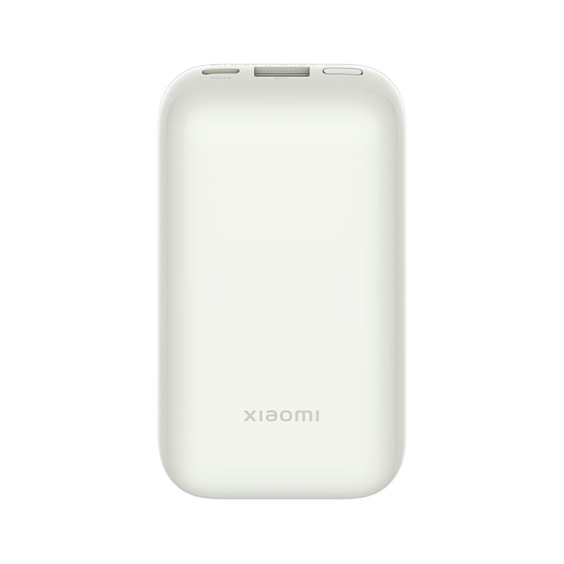 Xiaomi Pocket Edition Pro 10000mAh PowerBank Ivory