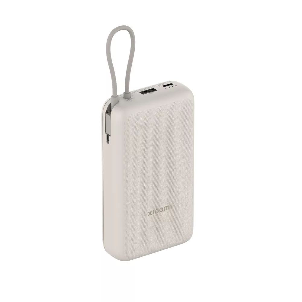 Xiaomi 33W 20000mAh PowerBank (Integrated Cable) Tan