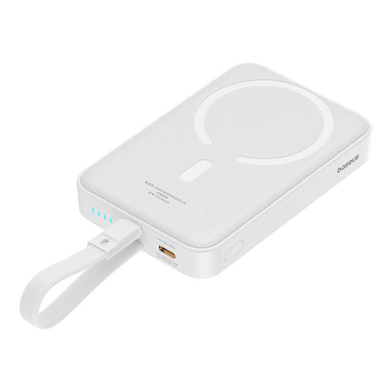 Baseus Magnetic Mini 10000mAh PowerBank White