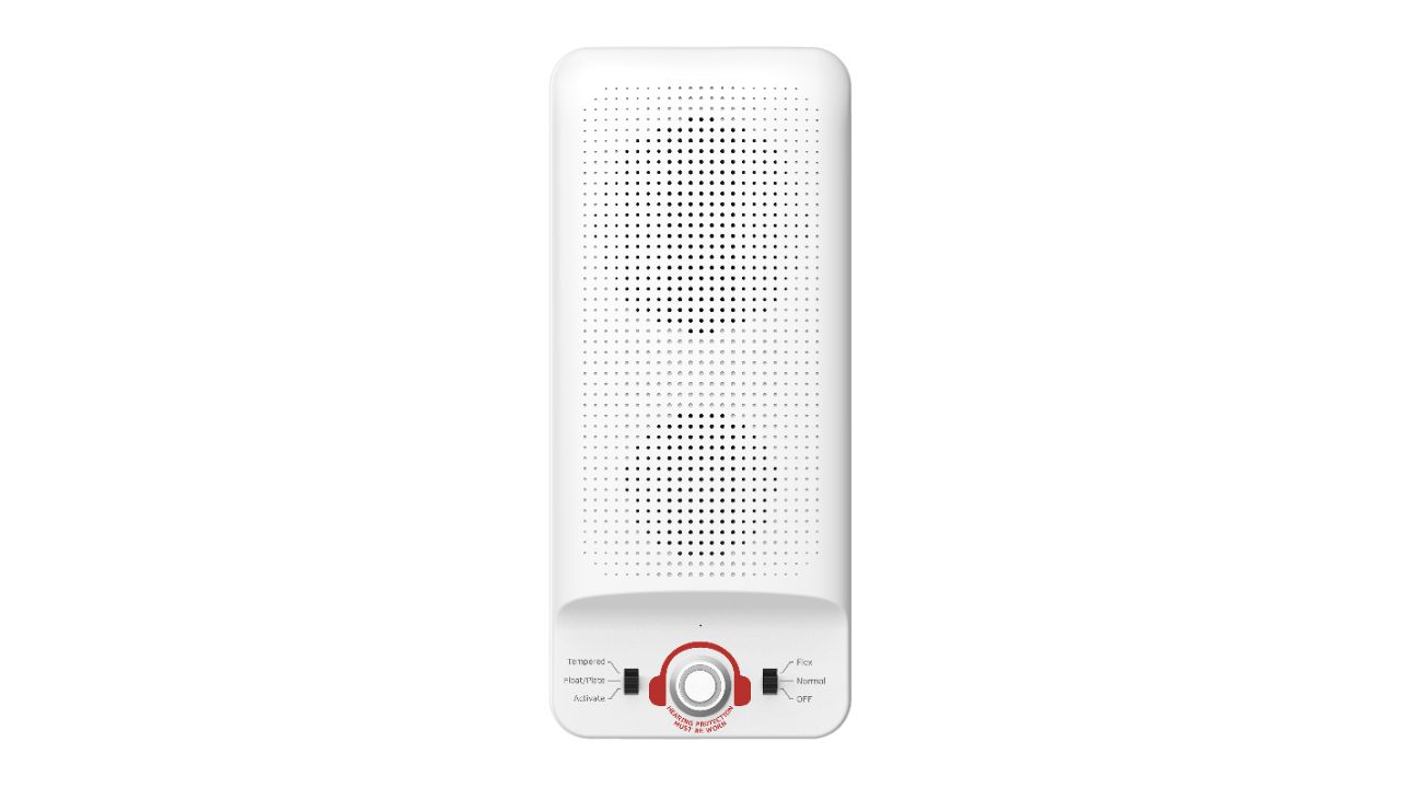 Hikvision DS-PDBGTS