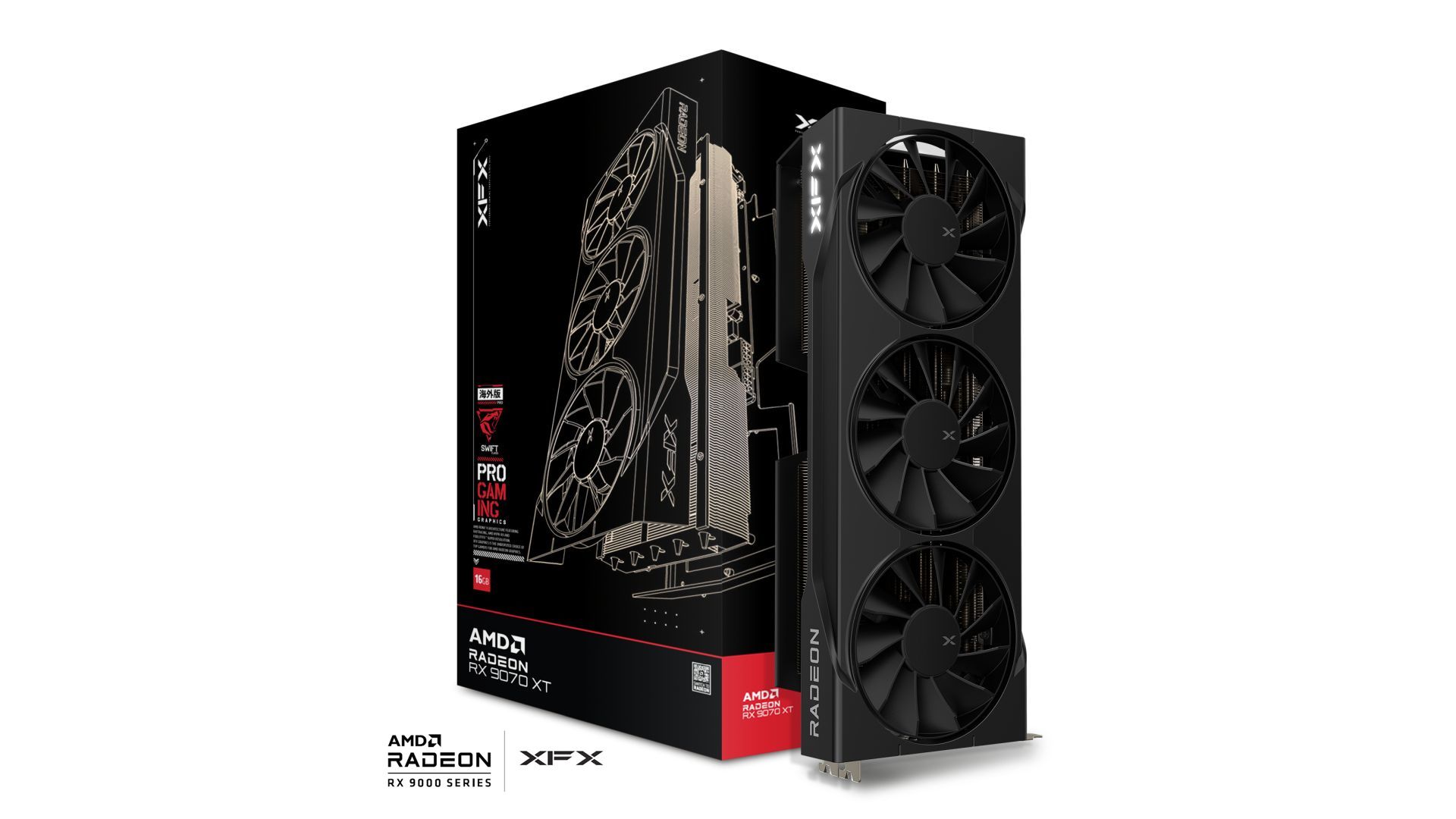 XFX RX9070 XT 16GB DDR6 Swift Gaming