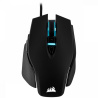 Corsair M65 RGB Elite Tunable FPS Gaming Mouse Black