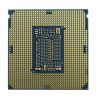 Intel Core i9-11900F 2,5GHz 16MB LGA1200 BOX