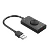 TERRATEC Aureon 5.1 USB Hangkártya