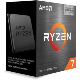 AMD Ryzen 7 5700 3,7GHz AM4 BOX